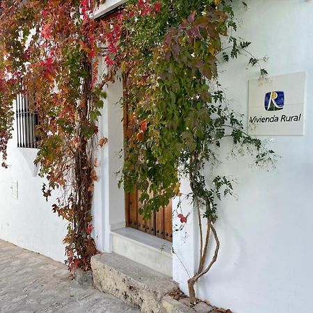 Apartamento La Parra Grazalema Exterior foto